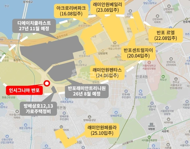 서울특별시 서초구 방배동 상가 사진 1