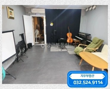 인천광역시 계양구 계산동 상가 사진 1