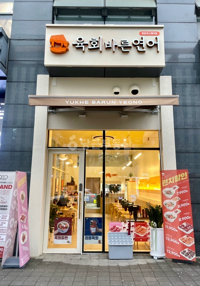 경기도 안양시 동안구 관양동 상가 사진 1