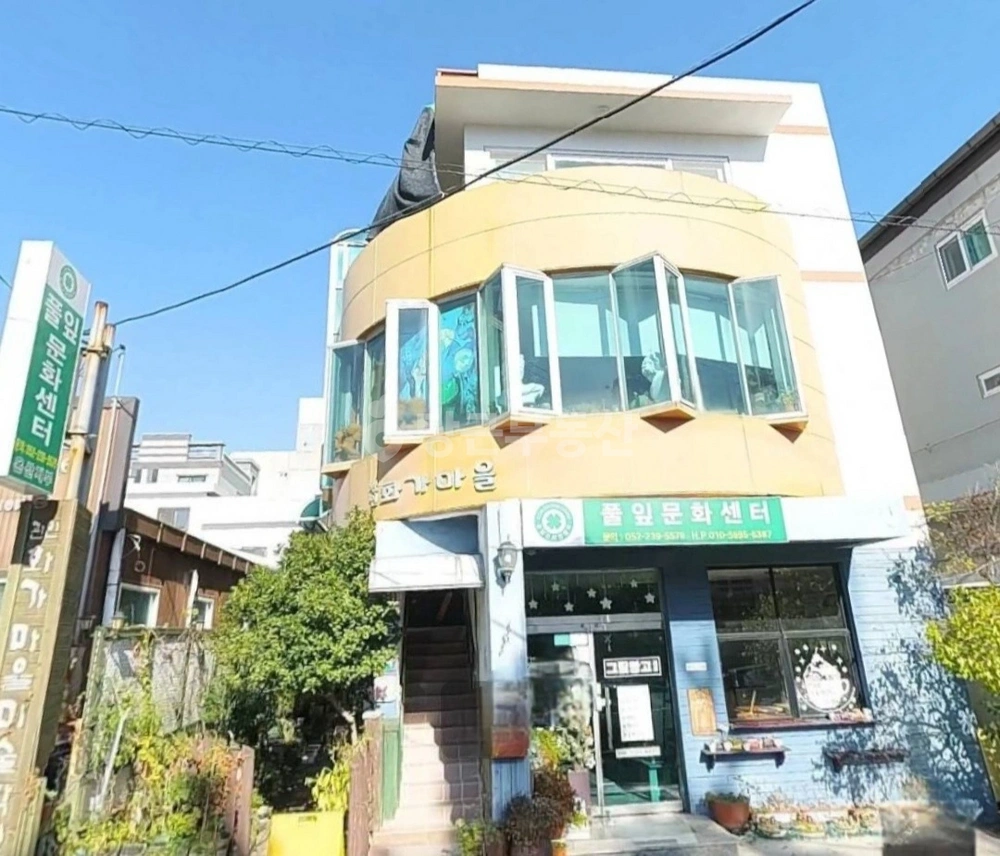 울산광역시 울주군 온산읍 상가 사진 1