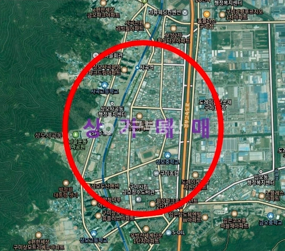 경상북도 구미시 사곡동 상가 사진 1