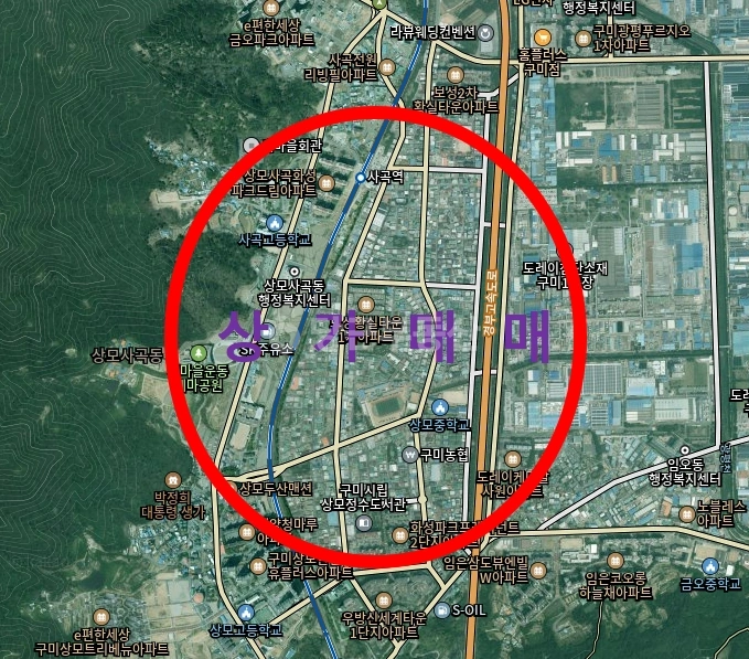 경상북도 구미시 사곡동 건물 사진 1