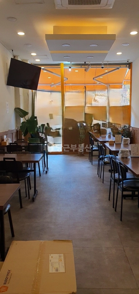 경기도 고양시 일산동구 정발산동 상가 사진 1