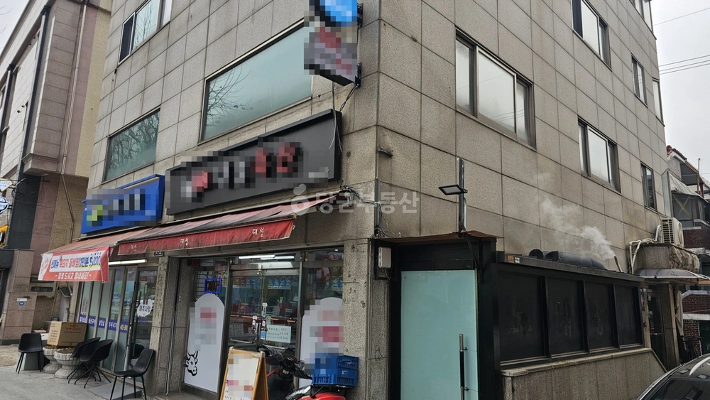 서울특별시 강동구 둔촌동 상가 사진 1