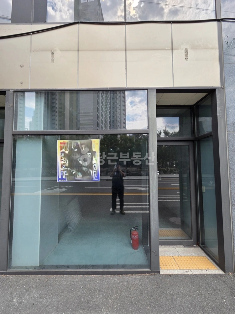 대구광역시 동구 신암동 상가 사진 1