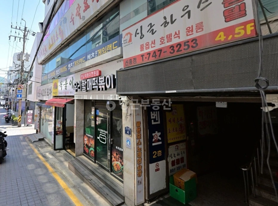 경기도 성남시 수정구 신흥동 상가 사진 1