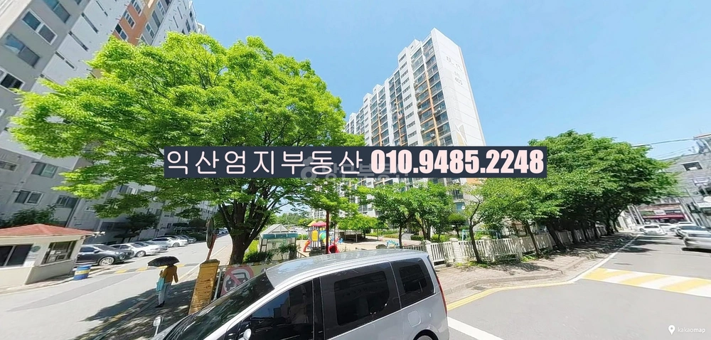전북특별자치도 익산시 모현동1가 아파트 사진 1