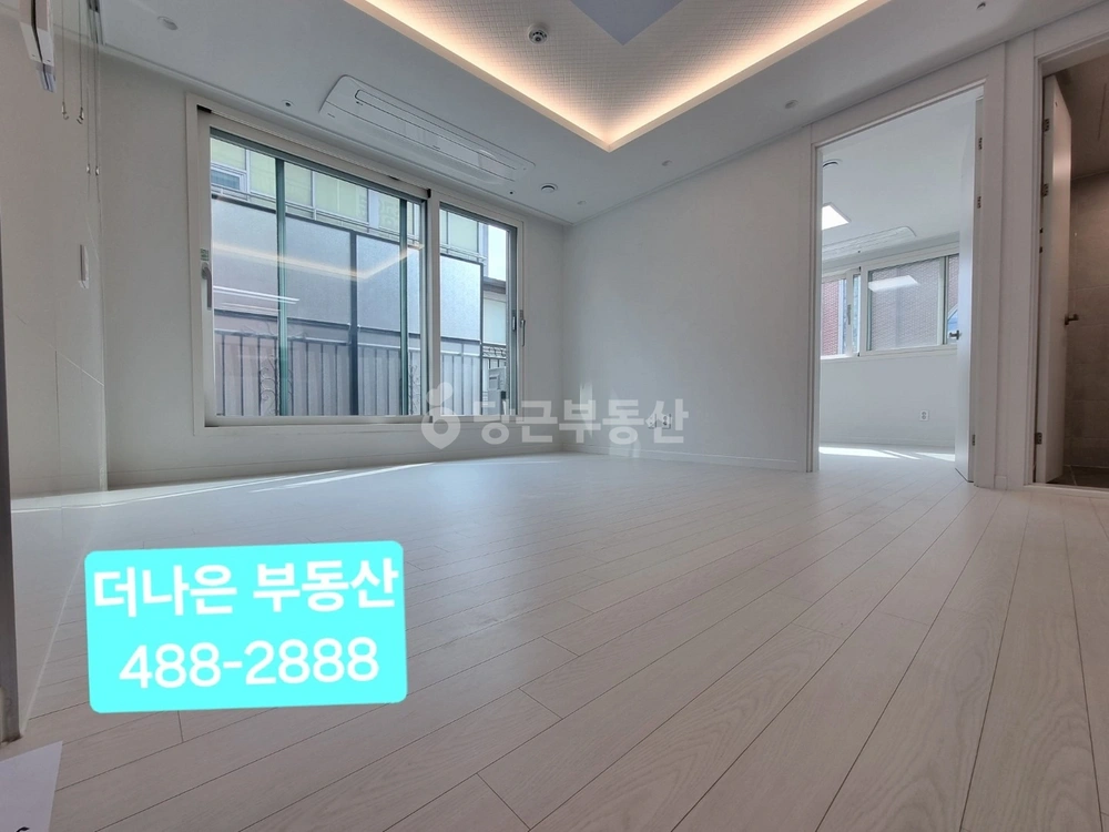 서울특별시 강동구 길동 빌라(투룸 이상) 사진 1
