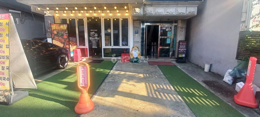 서울특별시 강남구 논현동 상가 사진 1
