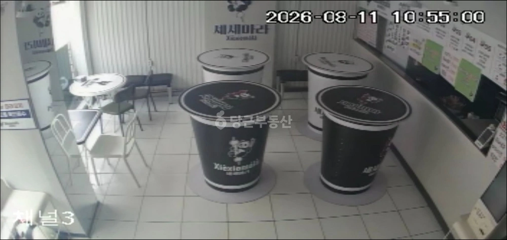 대전광역시 중구 은행동 상가 사진 1