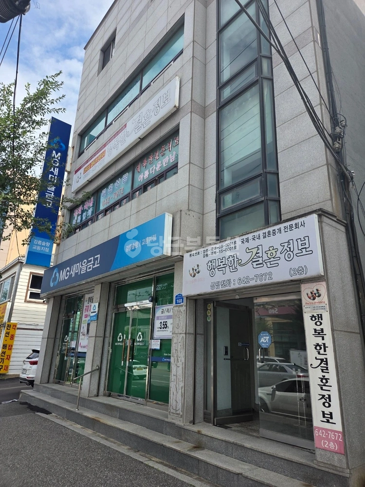강원특별자치도 강릉시 교동 상가 사진 1
