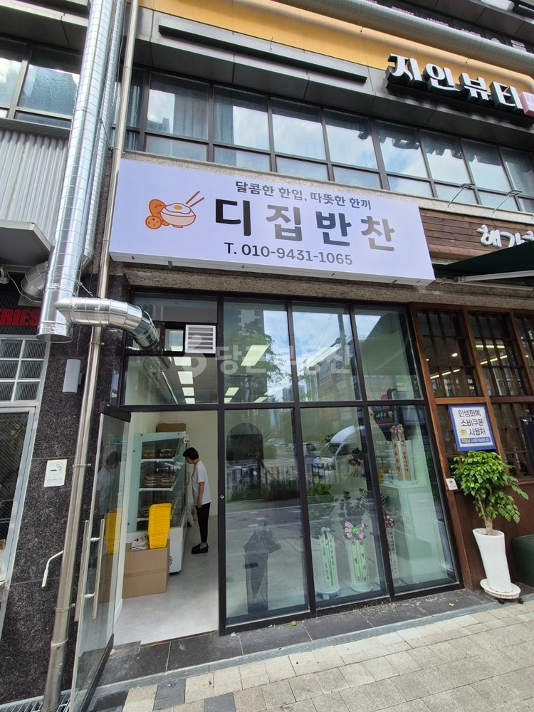 경기도 안산시 단원구 원곡동 상가 사진 1