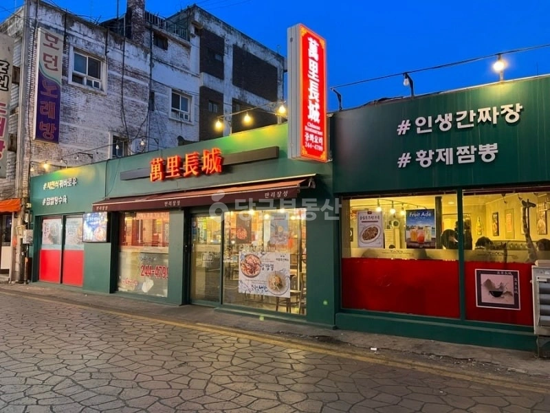 경기도 수원시 팔달구 팔달로1가 상가 사진 1