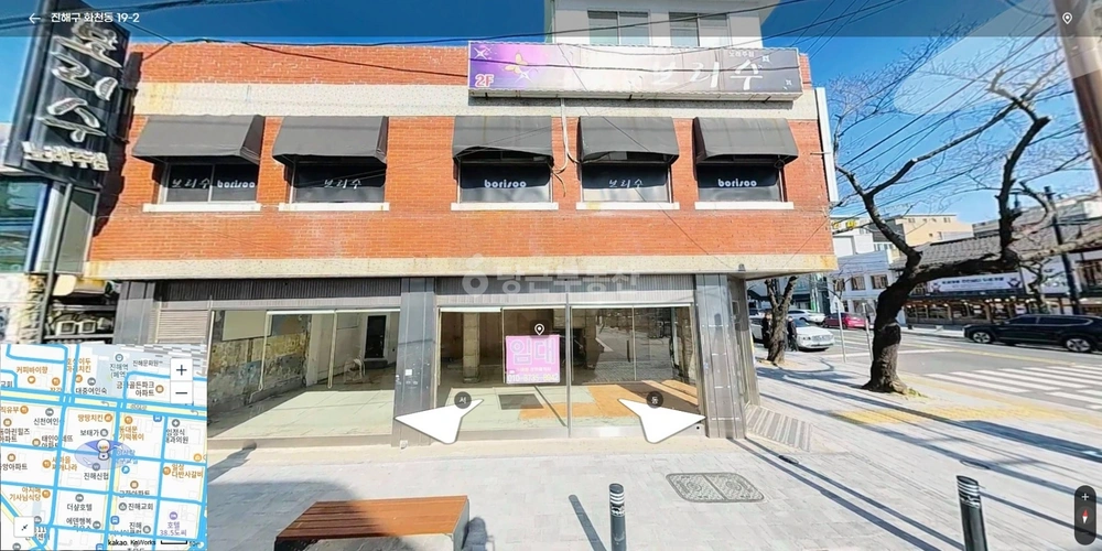 경상남도 창원시 진해구 화천동 상가 사진 1