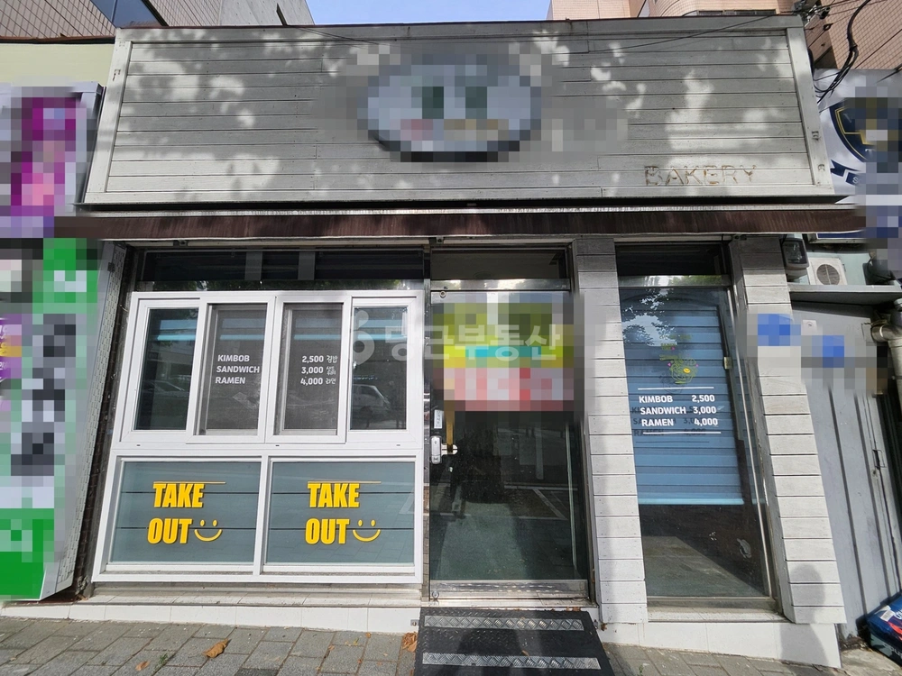 대구광역시 남구 대명동 상가 사진 1