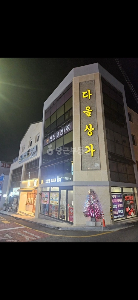 경상남도 창원시 성산구 안민동 상가 사진 1