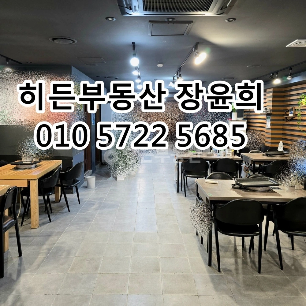 부산광역시 사상구 괘법동 상가 사진 1