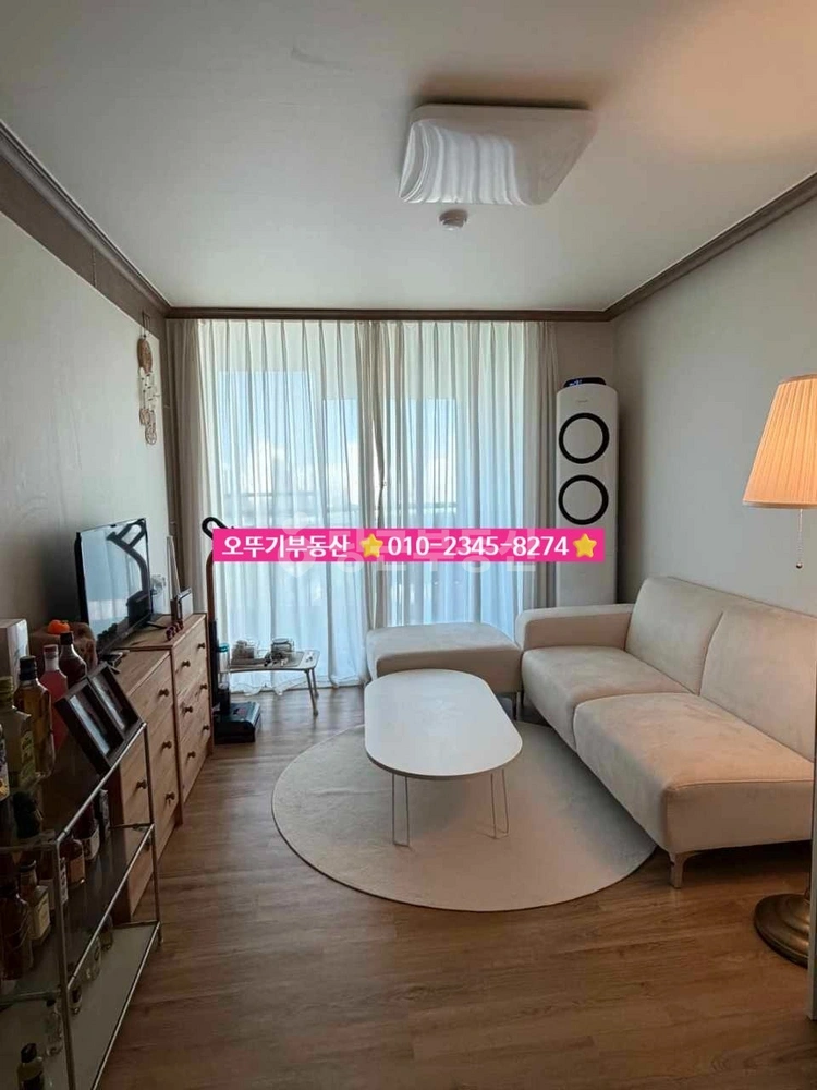 전북특별자치도 익산시 영등동 아파트 사진 1