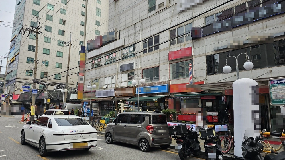 서울특별시 강동구 길동 상가 사진 1