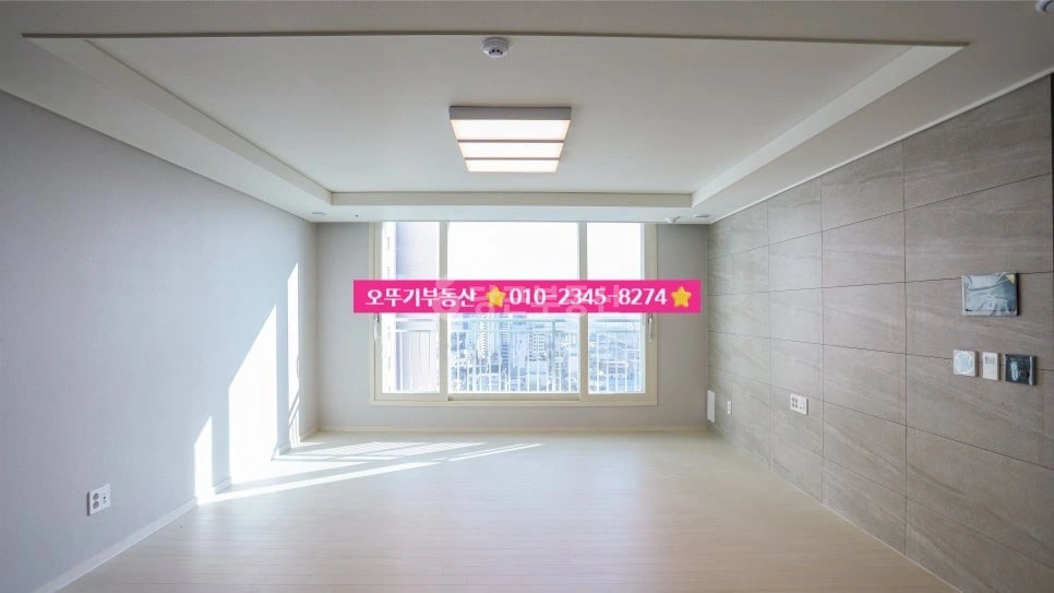 전북특별자치도 익산시 황등면 아파트 사진 1