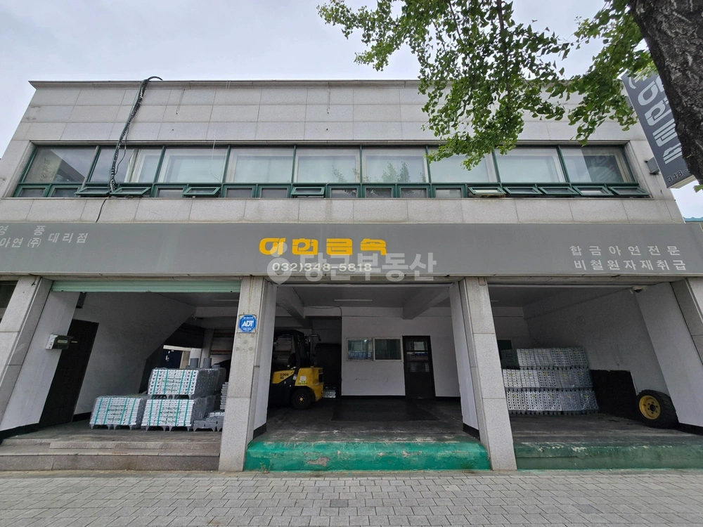 경기도 부천시 소사구 괴안동 건물 사진 1