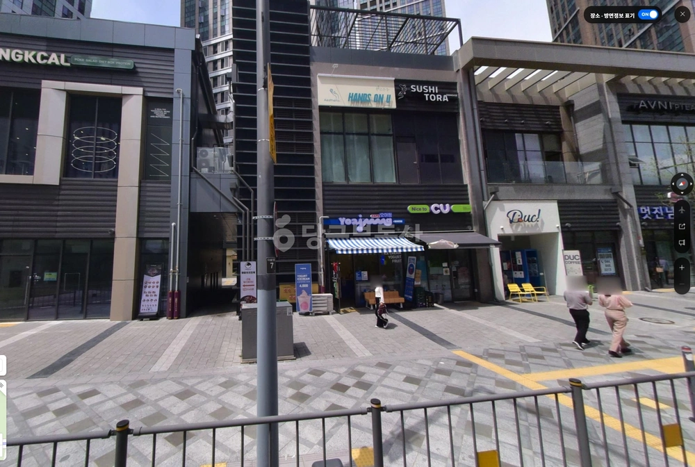 세종특별자치시 어진동 상가 사진 1