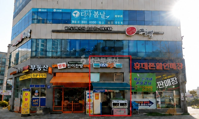 경기도 오산시 금암동 상가 사진 1