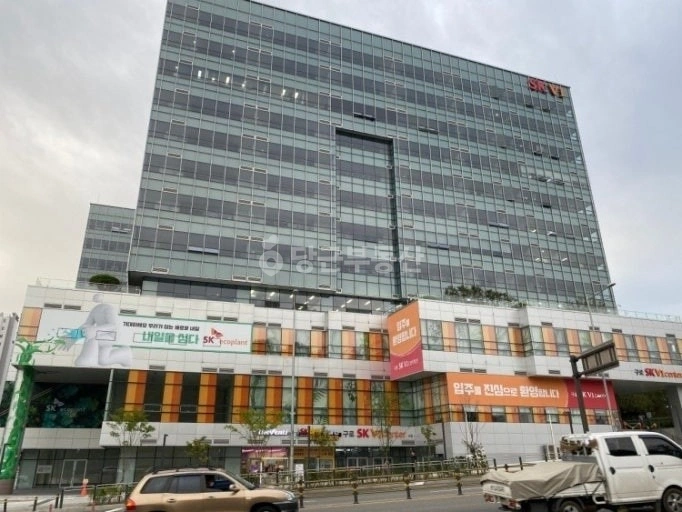 서울특별시 구로구 항동 사무실 사진 1