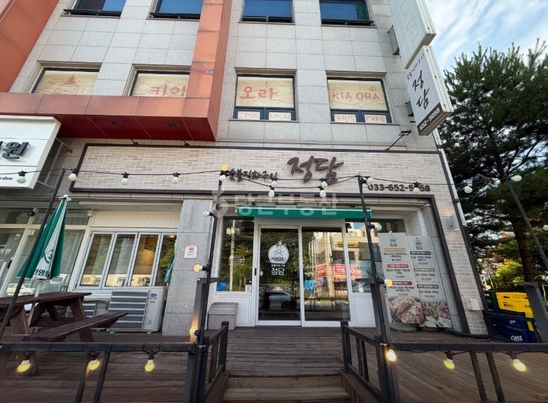 강원특별자치도 강릉시 입암동 상가 사진 1