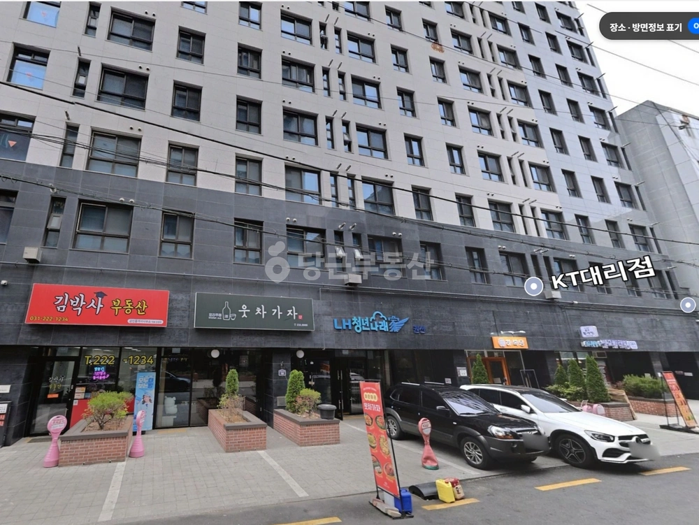 경기도 수원시 권선구 권선동 상가 사진 1
