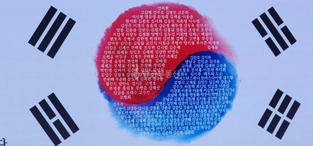 제주특별자치도 제주시 이도2동 토지 사진 1