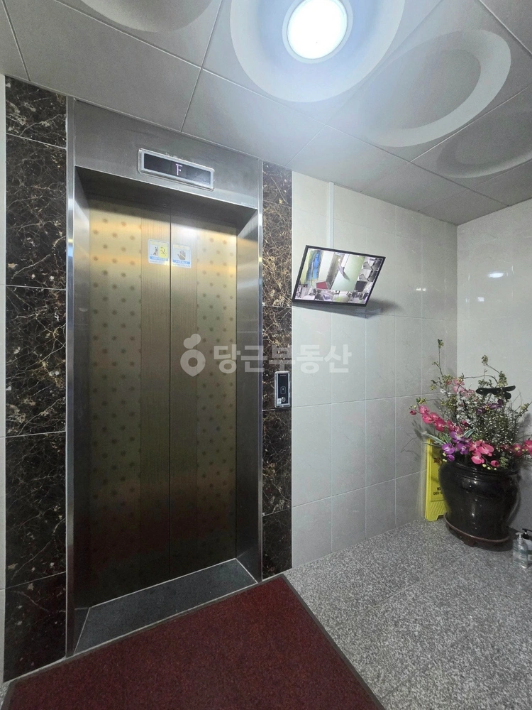 전북특별자치도 전주시 완산구 중화산동1가 단독/전원주택 사진 1