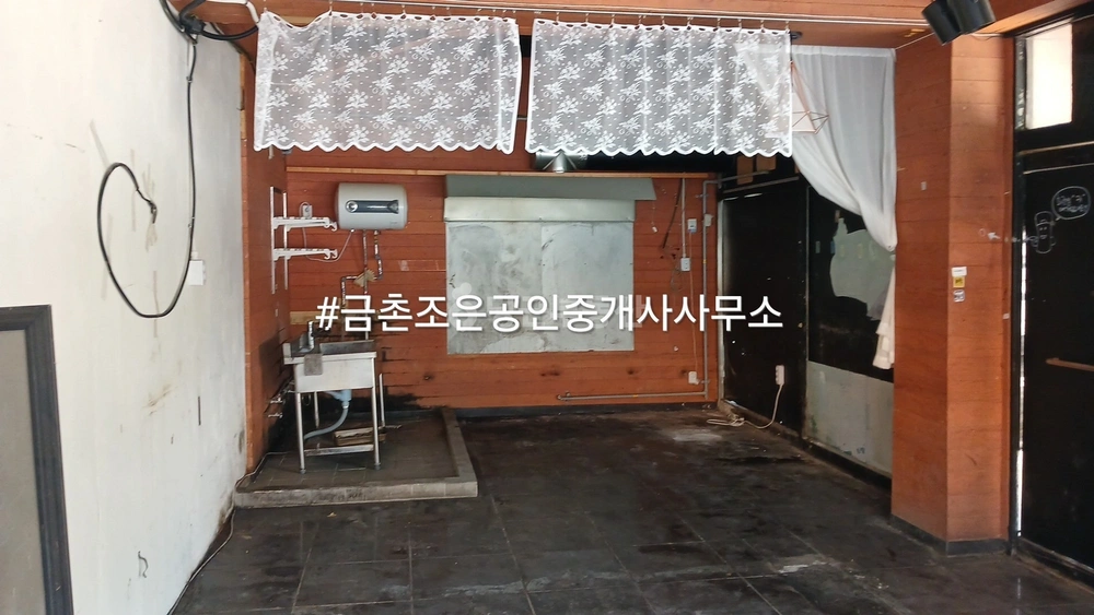 경기도 파주시 탄현면 상가 사진 1