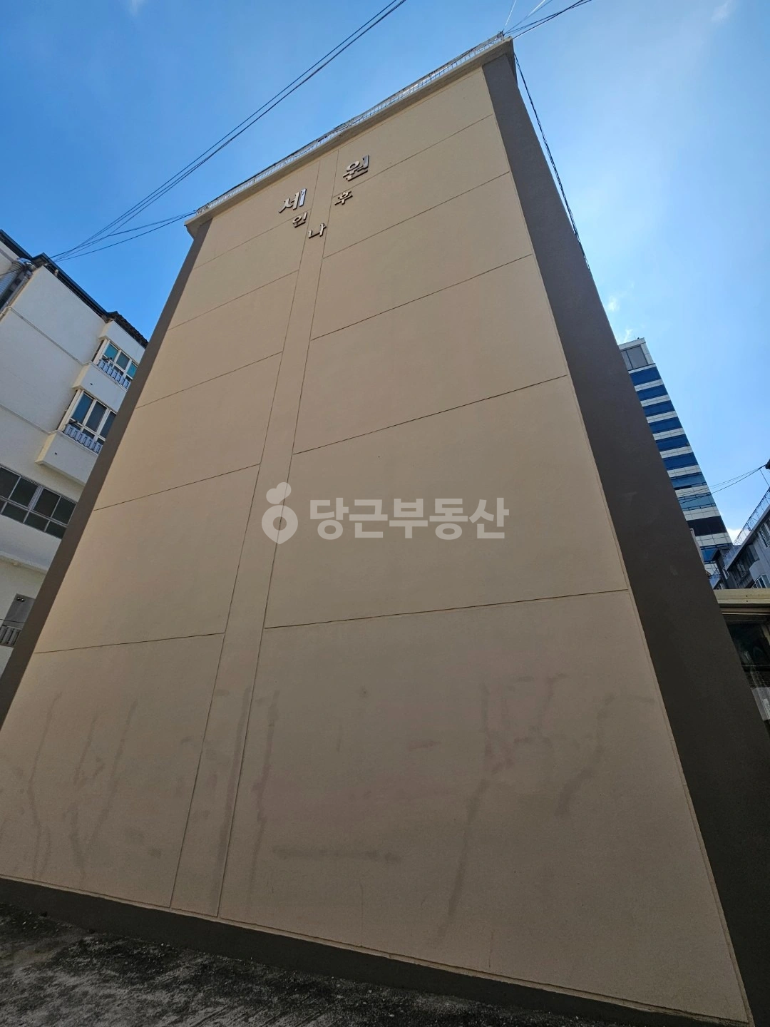 전북특별자치도 전주시 덕진구 인후동2가 아파트 사진 1