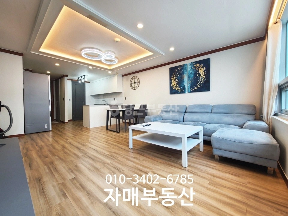 서울특별시 서초구 서초동 아파트 사진 1
