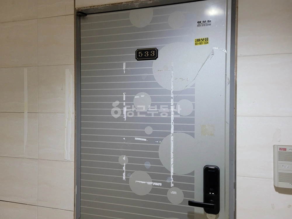 경기도 안산시 단원구 고잔동 사무실 사진 1