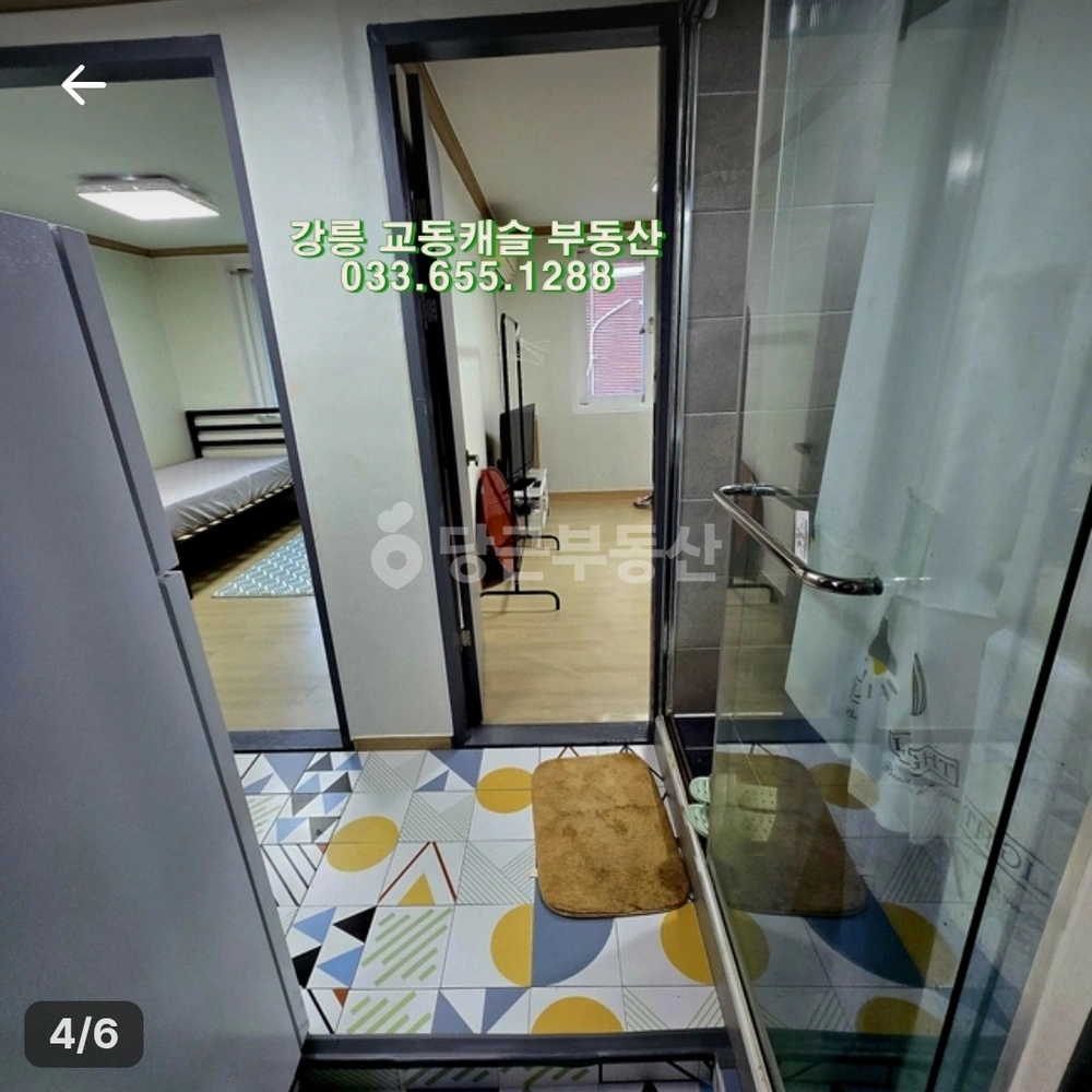 강원특별자치도 강릉시 지변동 빌라(투룸 이상) 사진 1
