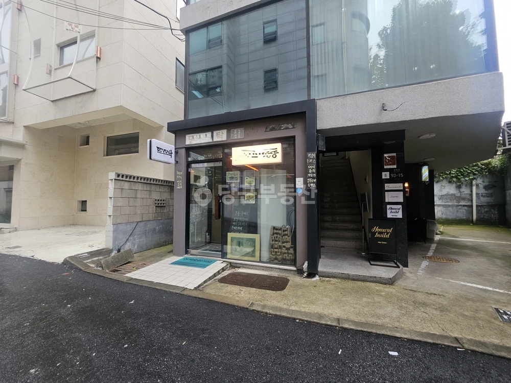 서울특별시 마포구 상수동 상가 사진 1