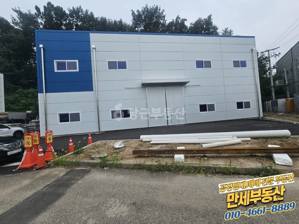 경기도 화성시 효행구 봉담읍 공장/창고 사진 1
