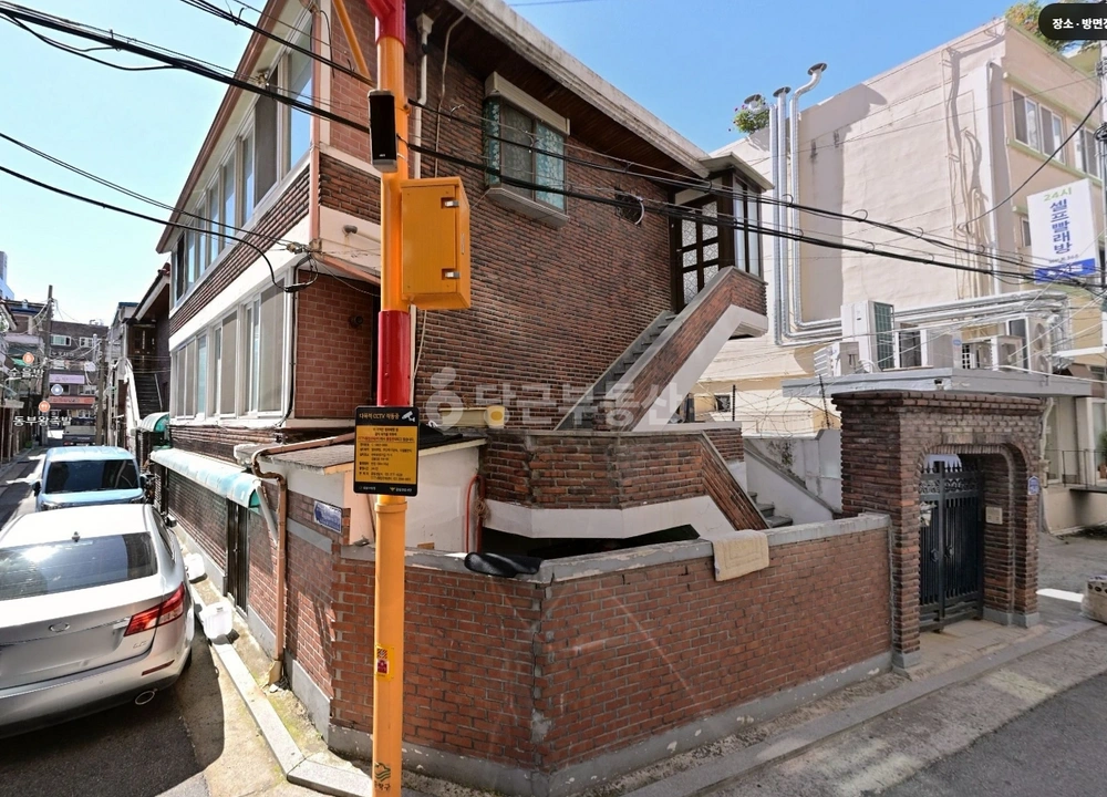 서울특별시 중랑구 상봉동 단독/전원주택 사진 1