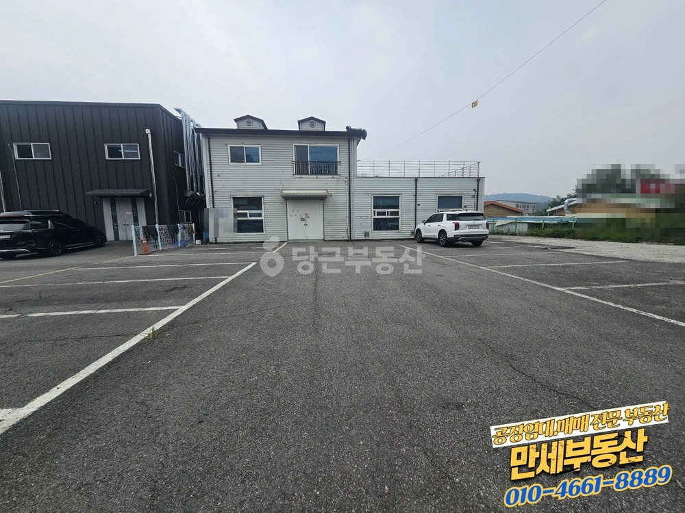 경기도 화성시 효행구 봉담읍 공장/창고 사진 1
