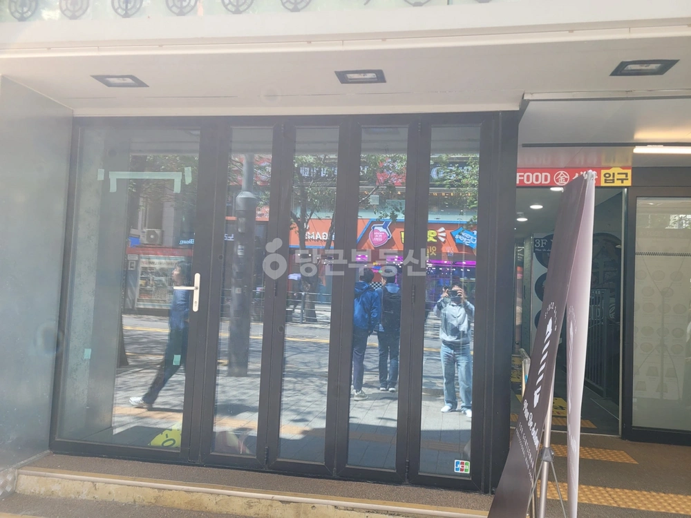 서울특별시 서대문구 창천동 상가 사진 1
