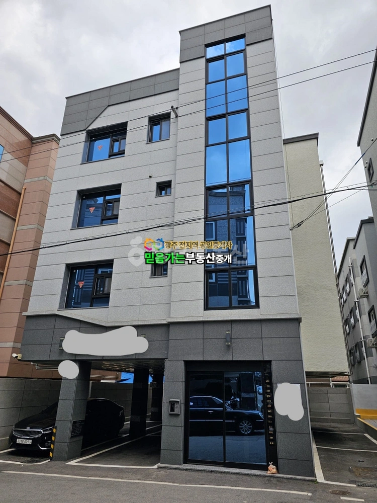 전남광주통합특별시 광산구 산정동 단독/전원주택 사진 1