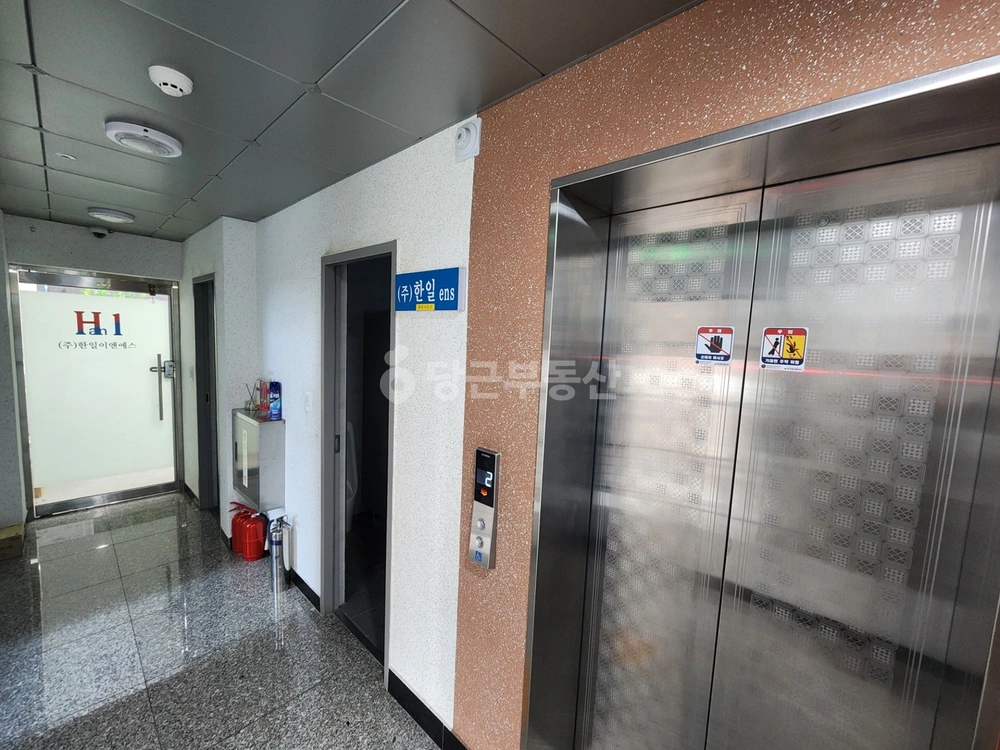 서울특별시 마포구 성산동 사무실 사진 1