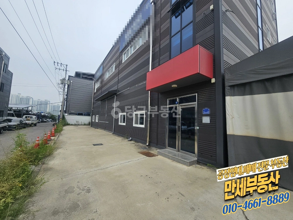 경기도 화성시 효행구 봉담읍 공장/창고 사진 1