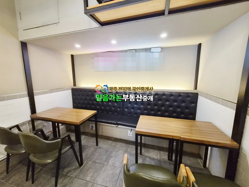 전남광주통합특별시 북구 문흥동 상가 사진 1