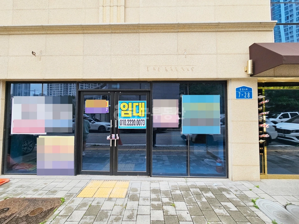 충청남도 천안시 서북구 성성동 상가 사진 1