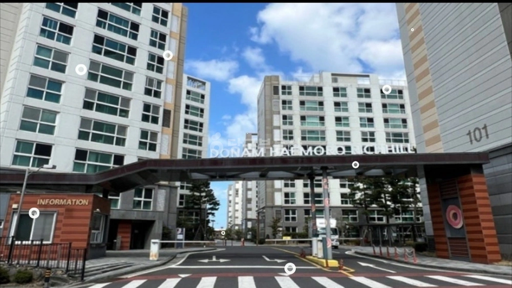제주특별자치도 제주시 도남동 아파트 사진 1