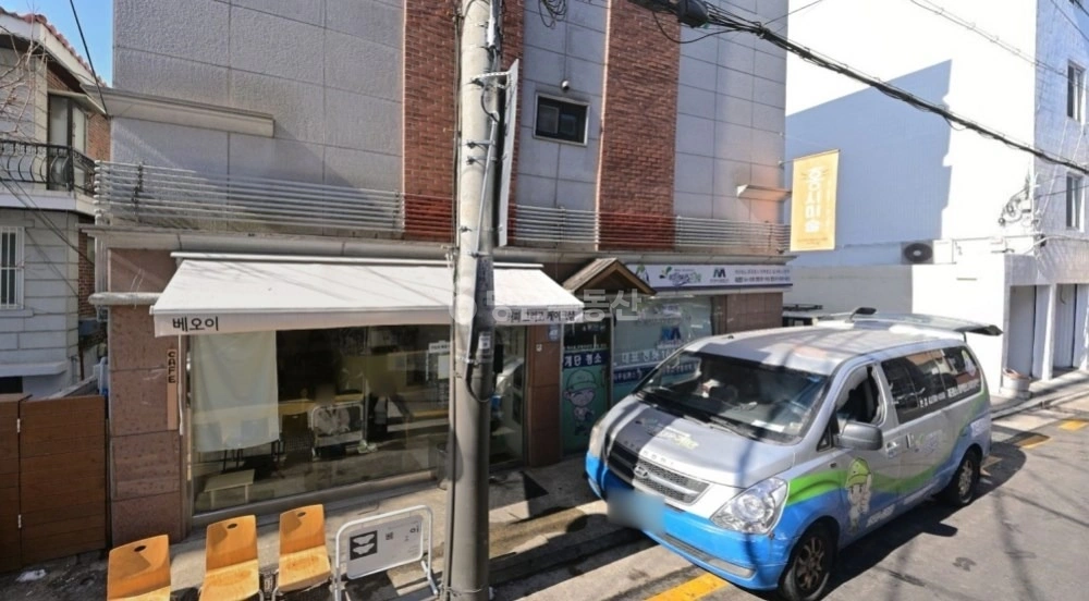 서울특별시 서초구 방배동 상가 사진 1