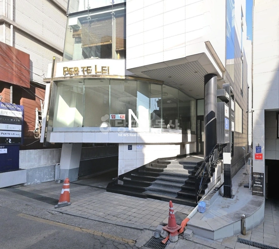 서울특별시 강남구 청담동 상가 사진 1